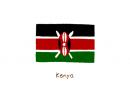 ケニア　FAQ　AA