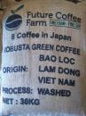 ベトナム　Future Coffee Farm　Full-washed (ロブスタ在来種)